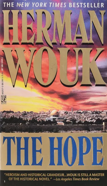 Обложка книги The hope, Herman Wouk