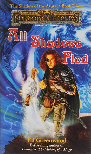 Обложка книги All shadows Field, Ed Greenwood