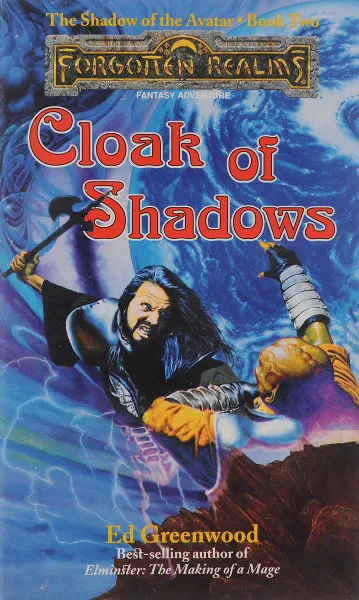 Обложка книги Cloak of Shadows, Ed Greenwood