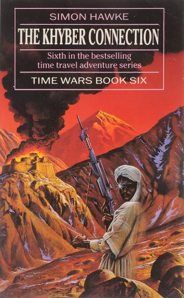 Обложка книги Timewars: The Khyber connection, Simon Hawke