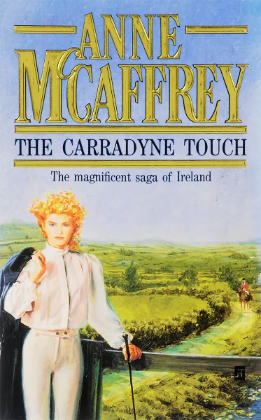 Обложка книги The Carradyne Touch, Anne Mc Caffrey