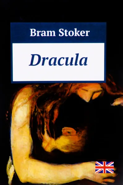 Обложка книги Dracula, Bram Stoker