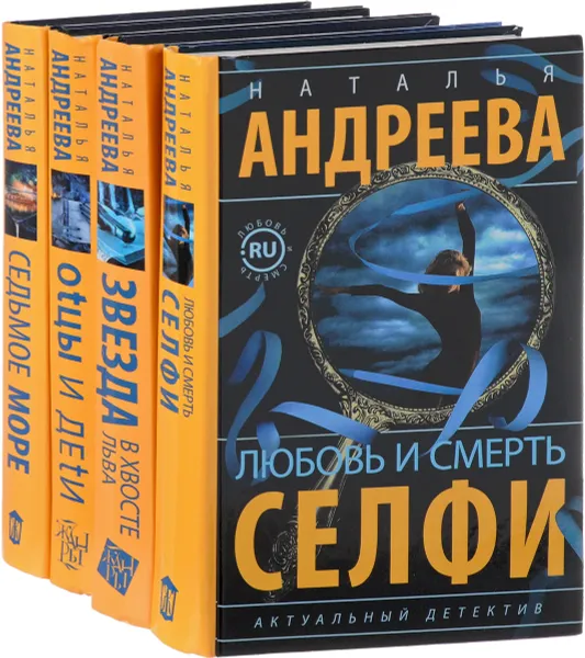 Обложка книги Серия 