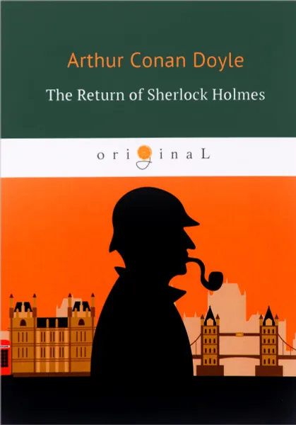 Обложка книги The Return of Sherlock Holmes, Arthur Conan Doyle