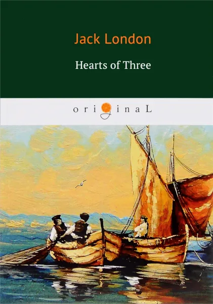 Обложка книги Hearts of Three, Jack London