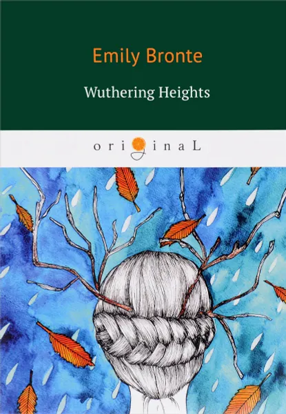 Обложка книги Wuthering Heights, Emily Bronte