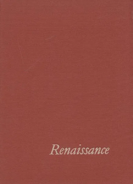 Обложка книги Renaissance, Beyer K.G., Reimann G.J.