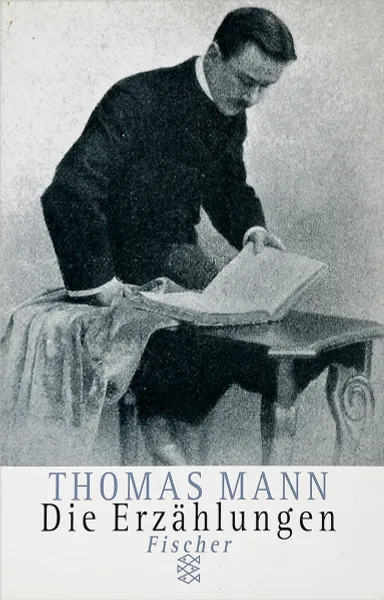 Обложка книги Die Erzahlungen, Thomas Mann