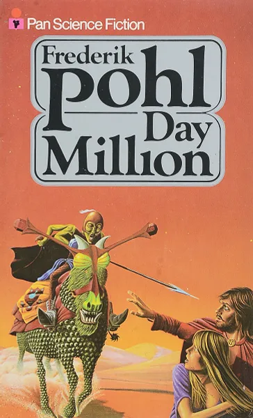 Обложка книги Day million, Frederik Pohl