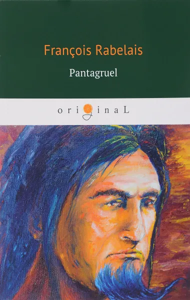 Обложка книги Pantagruel / Пантагрюэль, Francois Rabelais