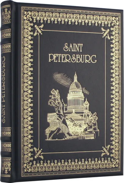 Обложка книги Saint Petersburg (подарочное издание), Маргарита Альбедиль