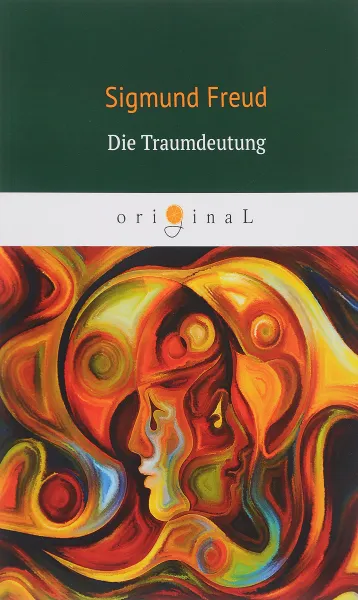 Обложка книги Die Traumdeutung/Толкование сновидений, Sigmund Freud