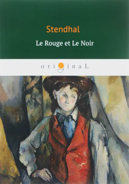 Обложка книги Le Rouge et le Noir/Красное и черное, Stendhal