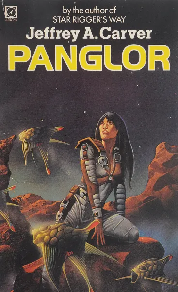 Обложка книги Panglor, Jeffrey A. Carver