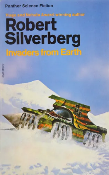 Обложка книги Invaders from Earth, Robert Silverberg