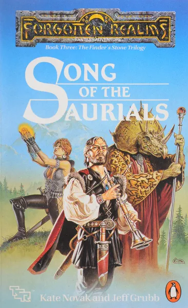 Обложка книги Song of the auprials, Kate Novak, Jeff Grubb