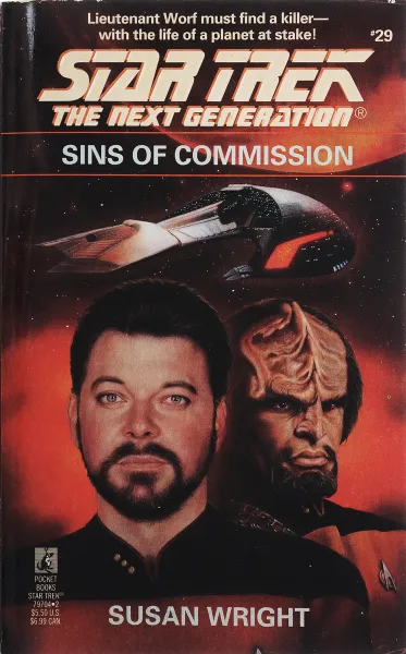 Обложка книги Sins of commission, Susan Wright