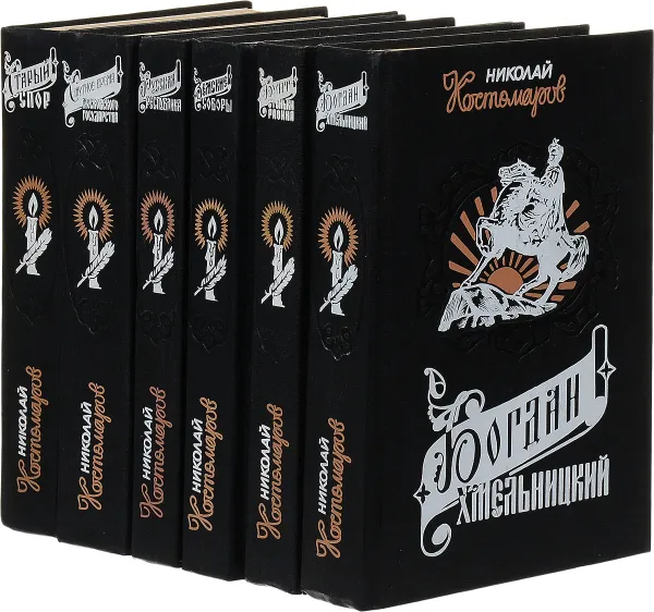 Обложка книги Серия 