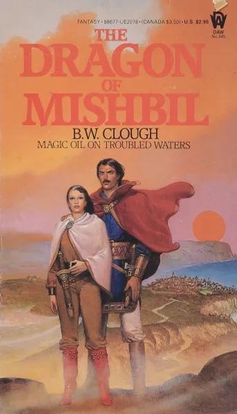 Обложка книги The dragon of mishbel, B. W. Clough