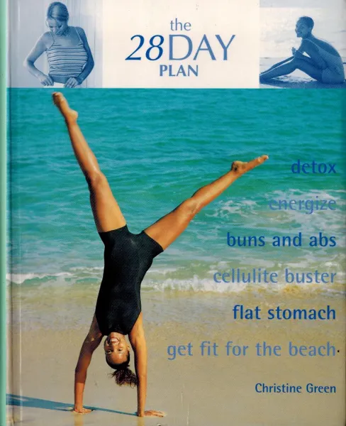 Обложка книги The 28 day plan, Christine Green