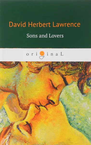 Обложка книги Sons and Lovers, David Herbert Lawrence