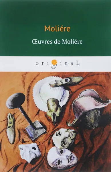 Обложка книги Oeuvres de Moliere, Moliere