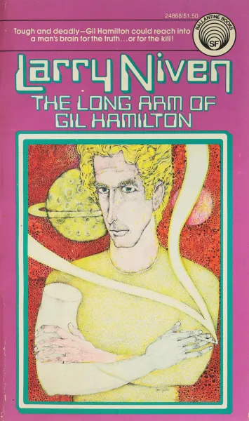 Обложка книги The long ARM of Gil Hamilton, Larry Niven