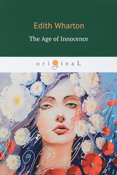 Обложка книги The Age of Innocence, Edith Wharton