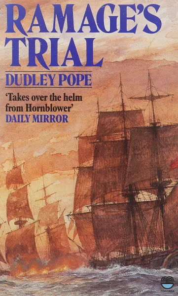 Обложка книги Ramage's trial, Dudley pope