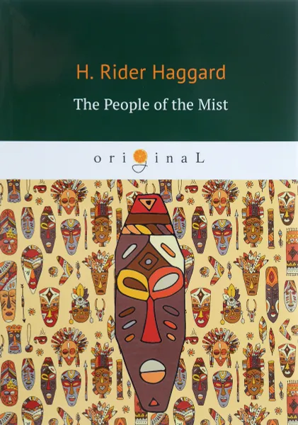 Обложка книги The People of the Mist, H. R. Haggard