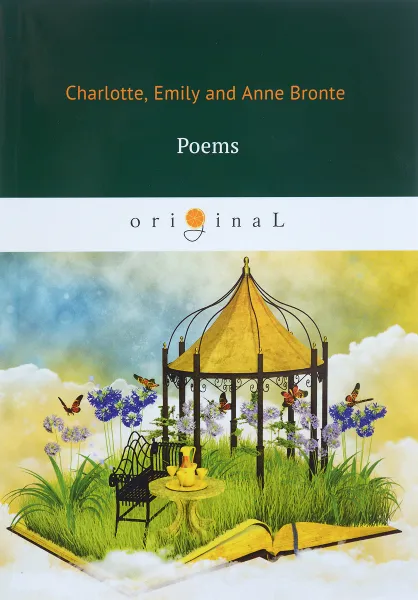 Обложка книги Poems / Поэмы, Charlotte, Emily, Anne Bronte