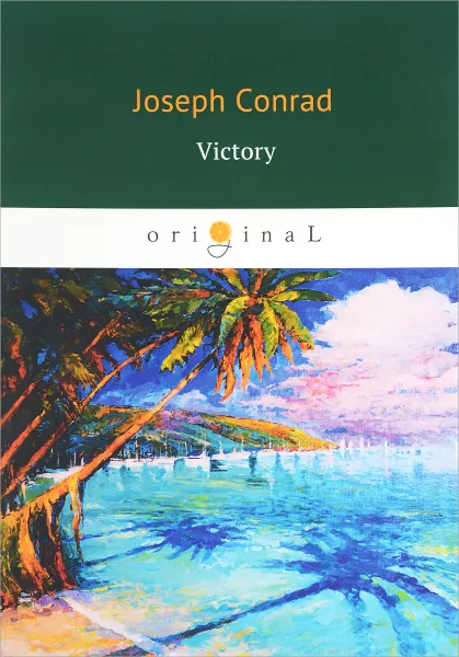 Обложка книги Victory, Joseph Conrad