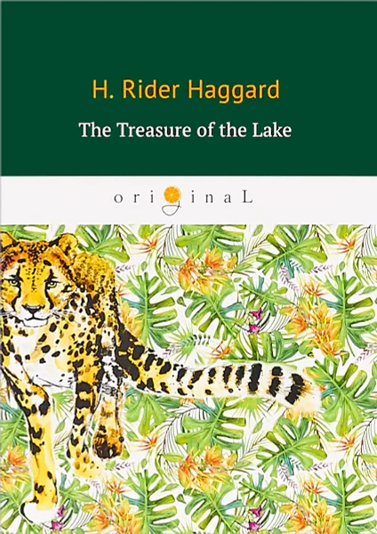 Обложка книги The Treasure of the Lake, Haggard Henry Rider