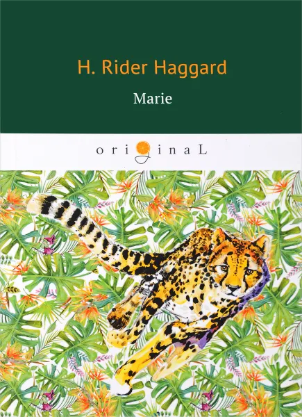 Обложка книги Marie, Haggard Henry Rider