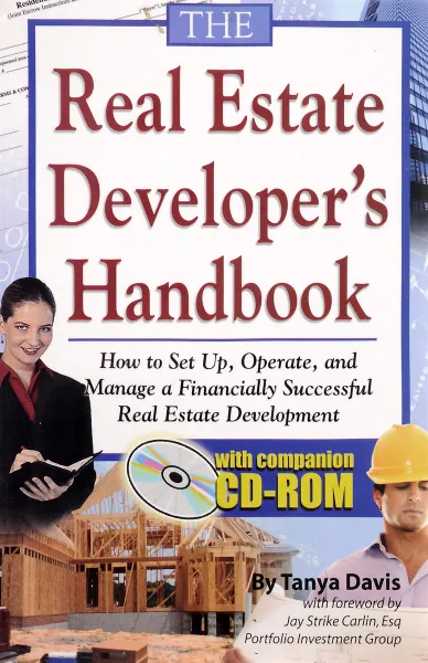 Обложка книги The real estate developer's handbook, Tanya Davis