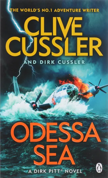 Обложка книги Odessa Sea: Dirk Pitt, Касслер Клайв, Касслер Дирк