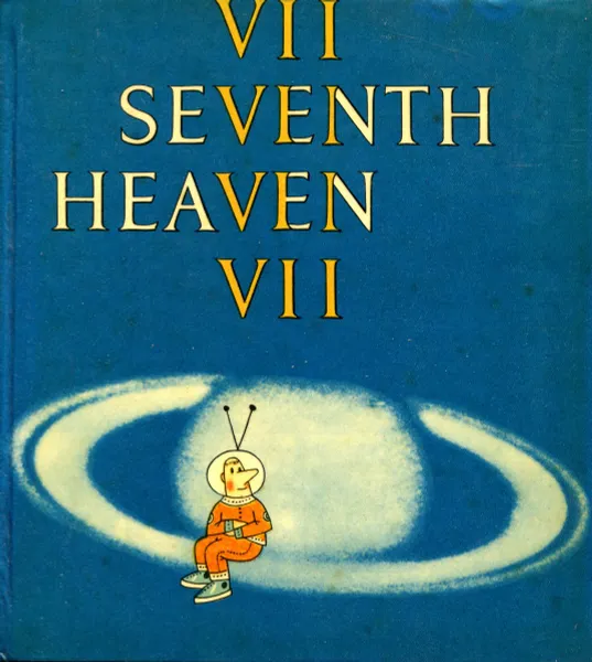 Обложка книги Seventh Heaven: Cartoons for everyone, Jiri Kolar