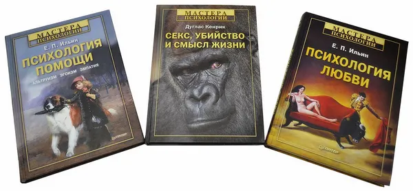 Обложка книги Серия 