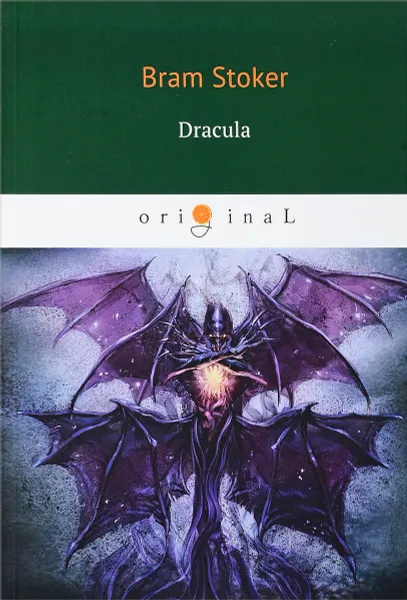 Обложка книги Dracula, Bram Stoker