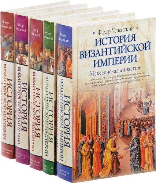 Обложка книги Серия 