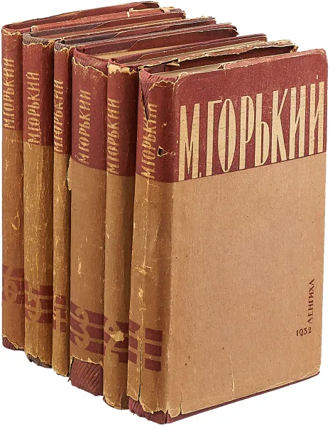 Обложка книги Горький М. Сочинения в 6 томах, Горький М.