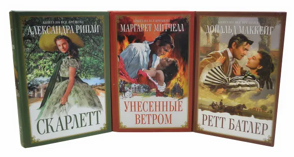 Обложка книги Серия 