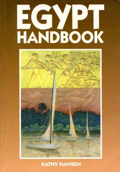 Обложка книги Egypt Handbook, Kathy Hansen