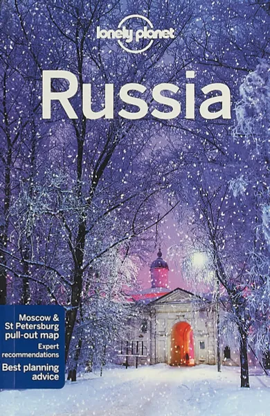 Обложка книги Russia, Simon Richmond