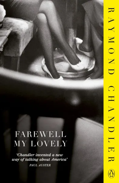 Обложка книги Farewell, My Lovely, Raymond Chandler