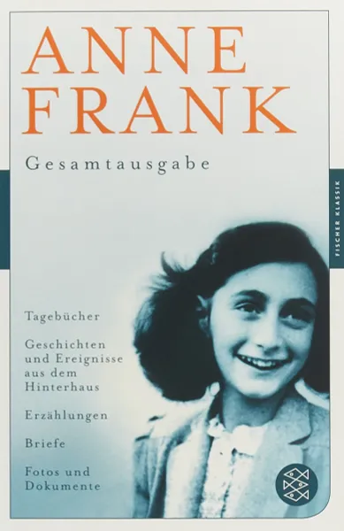 Обложка книги Gesamtausgabe, Anne Frank