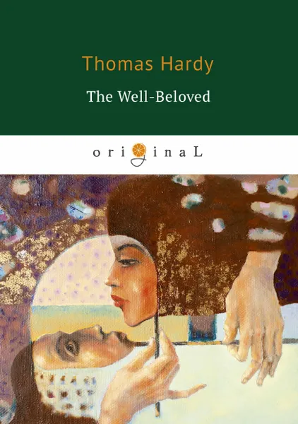 Обложка книги The Well-Beloved, Thomas Hardy