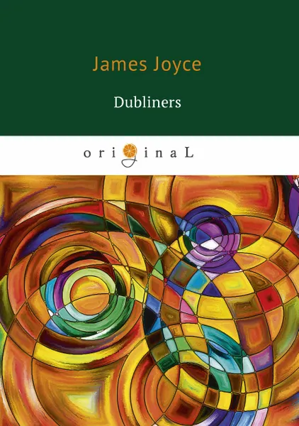 Обложка книги Dubliners, James Joyce