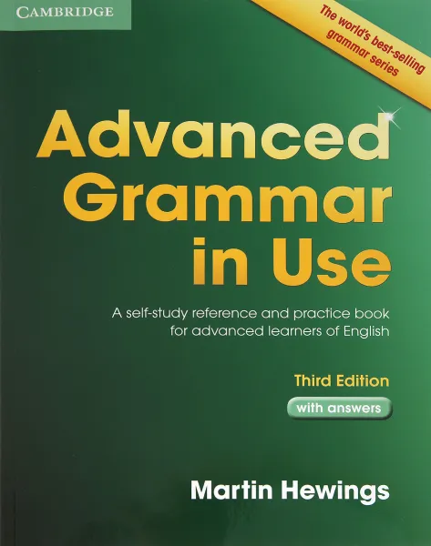 Обложка книги Advanced Grammar in Use with Answers: A Self-Study Reference and Practice Book for Advanced Learners of English, Martin Hewings