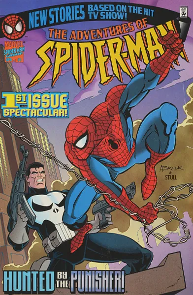 Обложка книги The Adventures of Spider-Man #1, Nel Yomtov